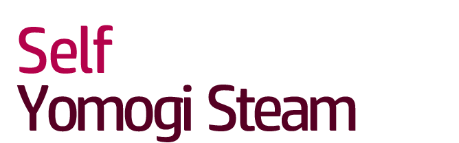 セルフ黄土よもぎ蒸し施術料金